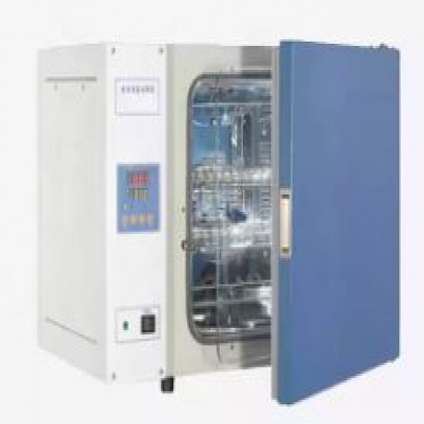INCUBATOR